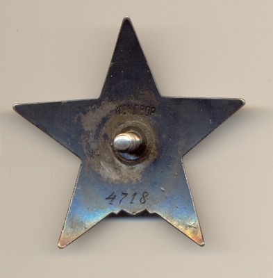 4718рт2в2р2.jpg
