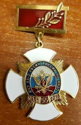 20160617_111307.jpg (115.37 КБ) 1705 просмотров 20160617_111307.jpg