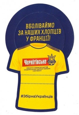img924.jpg