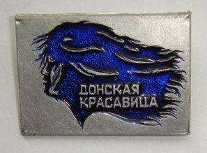 DSC03962.JPG