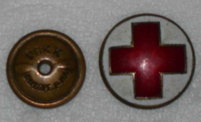 РОКК Выборгского р-на.JPG