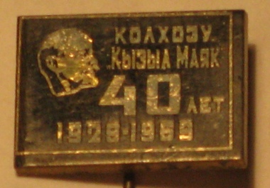 фотки 025.jpg