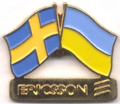 ericsson4.JPG