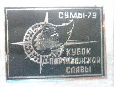 P1010020.JPG