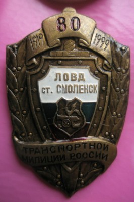PB270026.jpg
