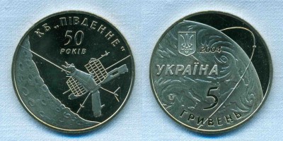 04 Украина 2004 5 Гривен Пруф КБ Южное.jpg (112.14 КБ) 2064 просмотра 04 Украина 2004 5 Гривен Пруф КБ Южное.jpg