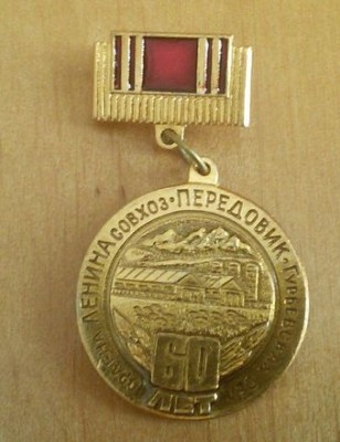 5012303941_0.jpg