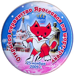 1000_2009.jpg