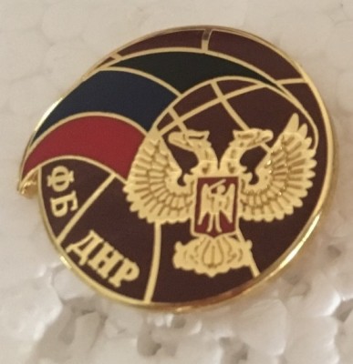 DNR.jpg