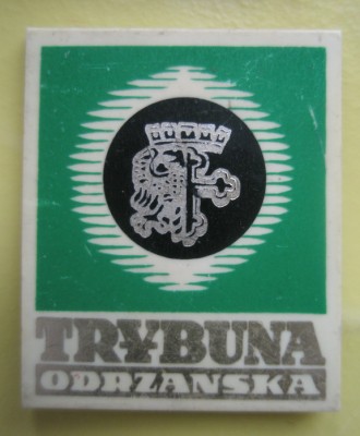 Трибуна 2.jpg