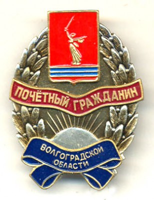 _000_ В 111222.jpg