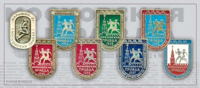 Московская правда - ММММ.jpg