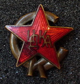 ЦДКА.jpg