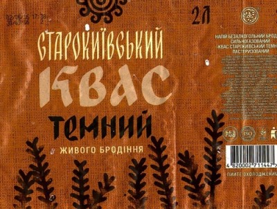 img175.jpg