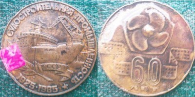 Копия DSC09586.JPG