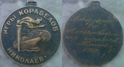 Копия DSC09565.JPG