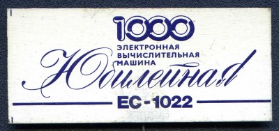 _vvt1775.jpg