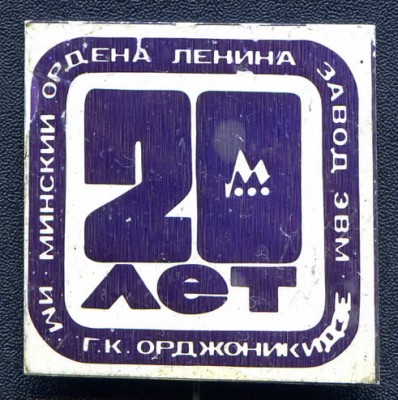 _vvt1784.jpg