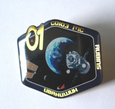 Cоюз -МС-01.jpg