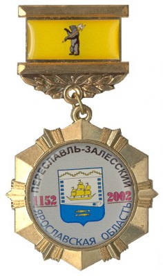 PER_ZAL_1.jpg