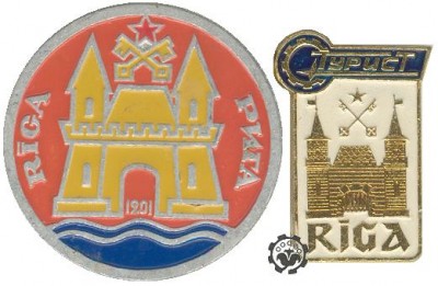 RIGA_Poltava.JPG