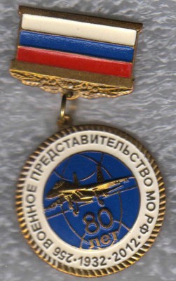 110.jpg