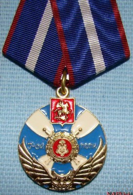 003 УВО 7 полк мил. Шемарыкин 04.jpg