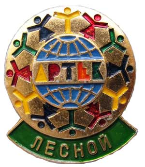 zndop_011_02.jpg