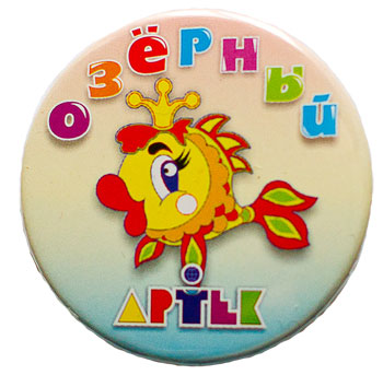 znacok_suvenir_00_x_03.jpg