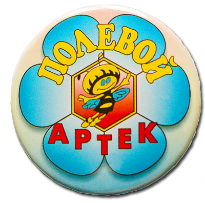 znacok_suvenir_00_x_02.jpg