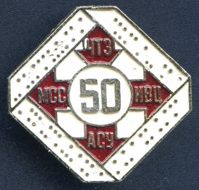 _vvt1807.jpg