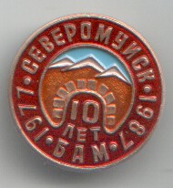 Scan-160706-0002.jpg