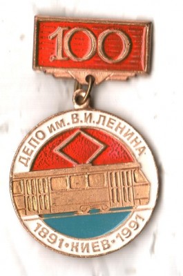 Транспорт 022.jpg