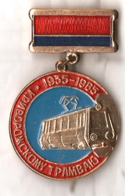 Транспорт 024.jpg