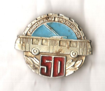 Транспорт 025.jpg