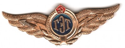 Транспорт 029.jpg