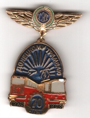 Транспорт 030.jpg