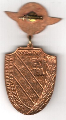 Транспорт 033.jpg