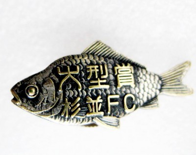 fish001-1.jpg