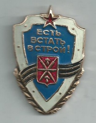 Scan89.jpg