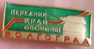 Копия PA240291.JPG