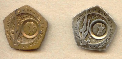 Москва - 73.jpg