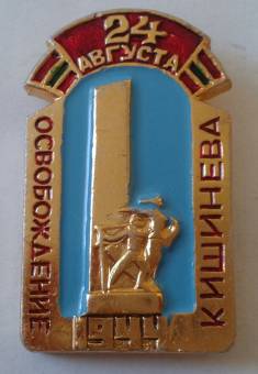 2016076780-235.jpg