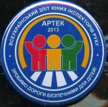 42976960.jpg