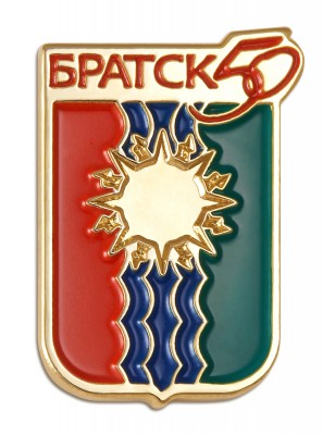 BRATSK_50.jpg