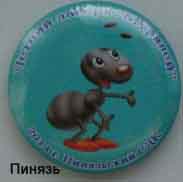 ineed-24_edited-1890.jpg