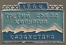 1964.jpg