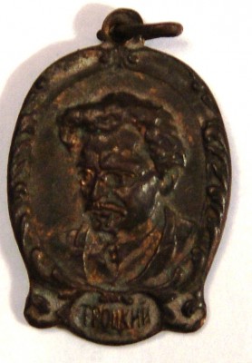 DSC01865.JPG (237.45 КБ) 10339 просмотров DSC01865.JPG