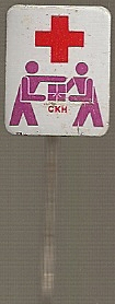 CKH.jpg