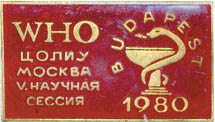 giduv028for.jpg